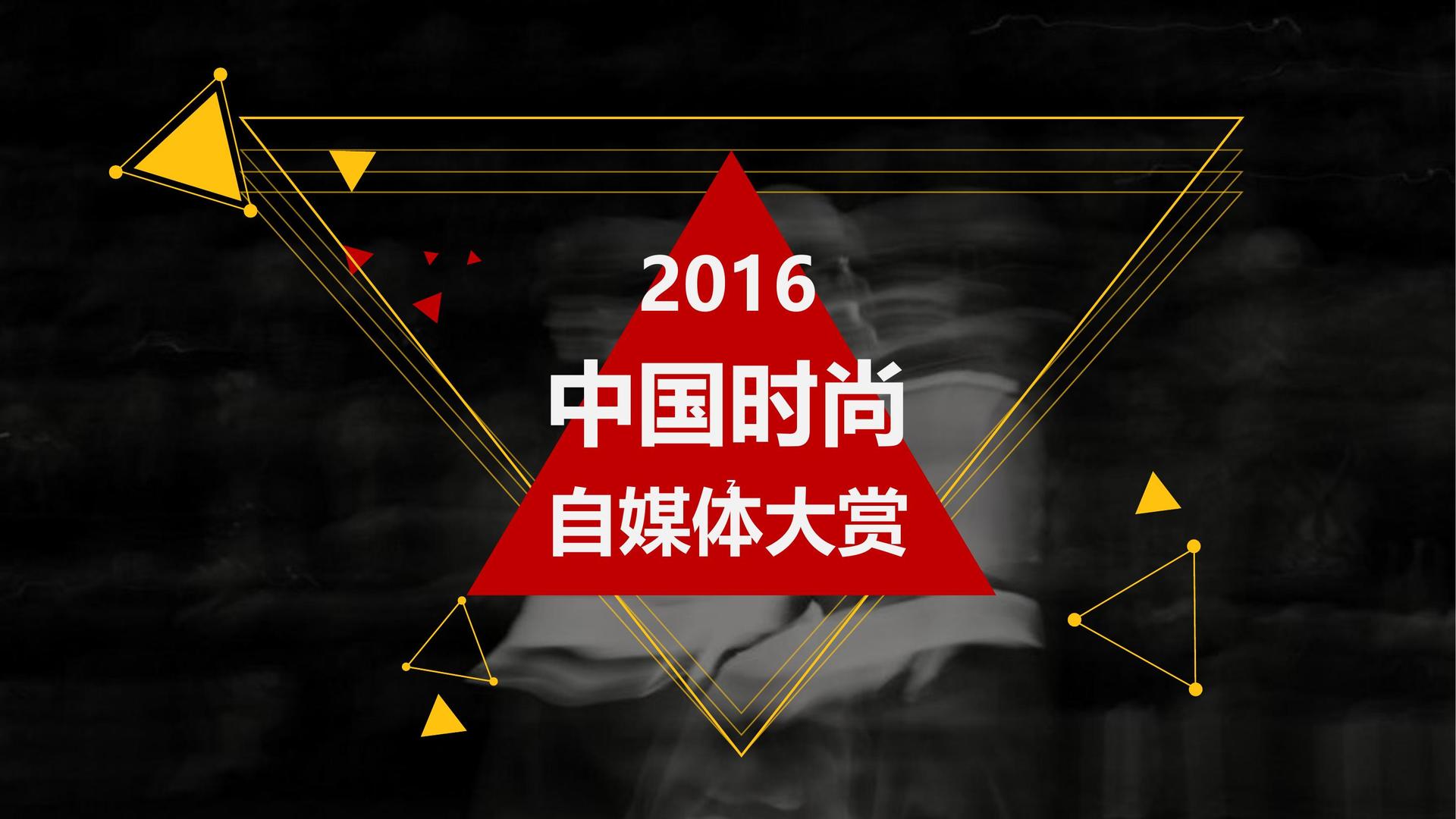 千寻影视文化参与文化产业高峰论坛并发表主题分享